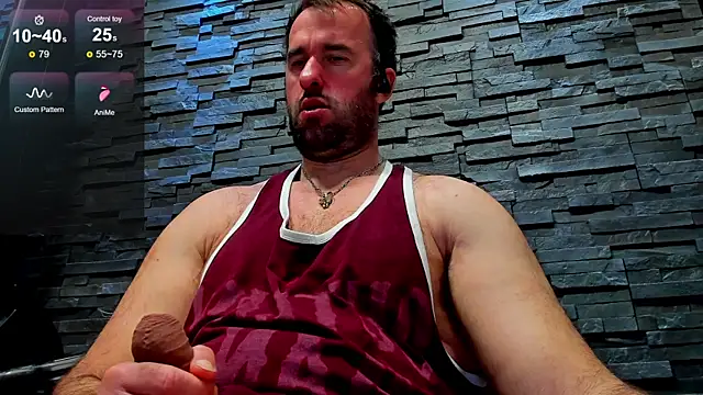 Snapshot of David_Big_Daddy chatting on 03/12/25, 01:58 David Big Daddy online show from 03/12/25, 01:58