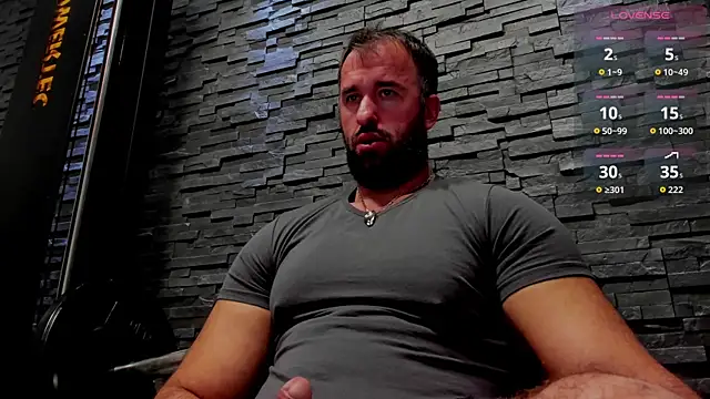 Snapshot of David_Big_Daddy chatting on 11/16/25, 06:45 David Big Daddy online show from 11/16/25, 06:45