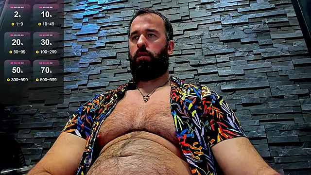 Snapshot of David_Big_Daddy chatting on 02/23/25, 06:56 David Big Daddy online show from 02/23/25, 06:56