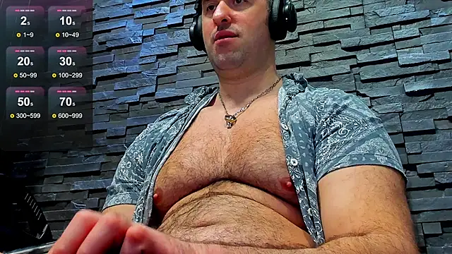 Snapshot of David_Big_Daddy chatting on 02/28/25, 01:26 David Big Daddy online show from 02/28/25, 01:26