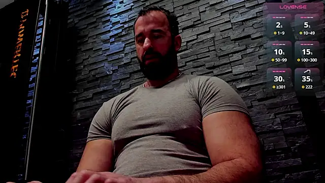 Snapshot of David_Big_Daddy chatting on 02/02/26, 04:11 David Big Daddy online show from 02/02/26, 04:11