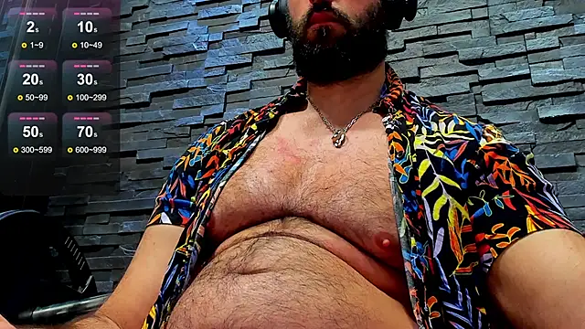 Snapshot of David_Big_Daddy chatting on 02/25/25, 01:52 David Big Daddy online show from 02/25/25, 01:52