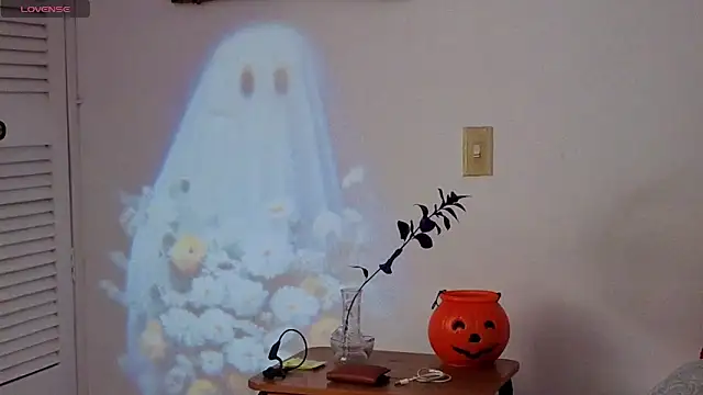 Princess Celta online show from 10/28/25, 09:36