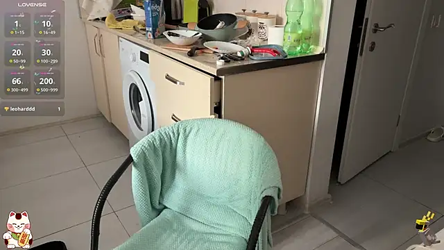 ShiroiFubuki online show from 11/27/25, 01:11