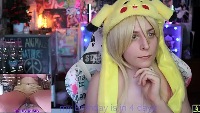 ShiroiFubuki online show from 02/16/25, 05:26