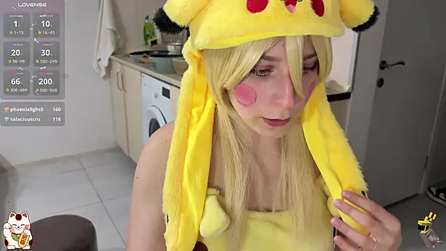 ShiroiFubuki online show from 10/31/25, 08:27