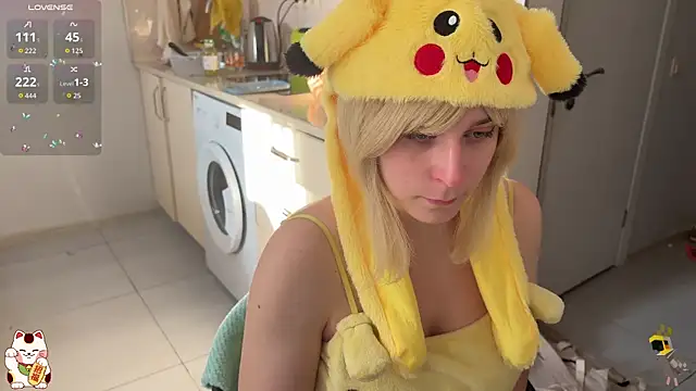 ShiroiFubuki online show from 11/17/25, 12:09