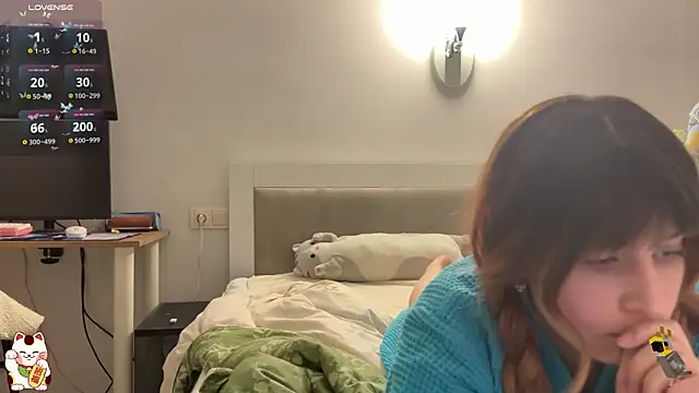 ShiroiFubuki online show from 11/26/25, 07:03