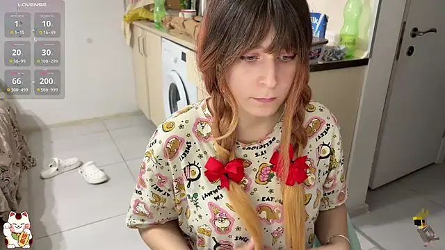 ShiroiFubuki online show from 11/15/25, 01:48