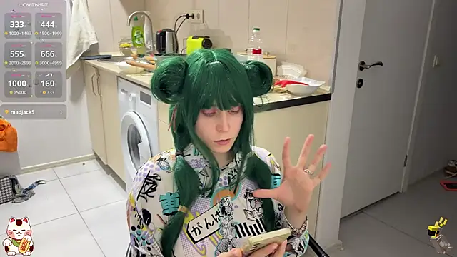 ShiroiFubuki online show from 11/11/25, 07:08