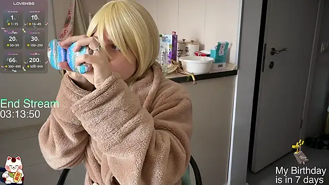 ShiroiFubuki online show from 02/12/26, 08:03