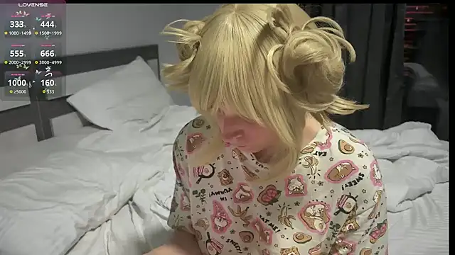 ShiroiFubuki online show from 09/19/25, 06:12