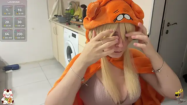 ShiroiFubuki online show from 12/03/25, 06:29