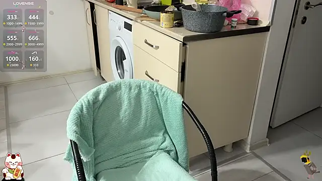 ShiroiFubuki online show from 12/15/25, 12:11