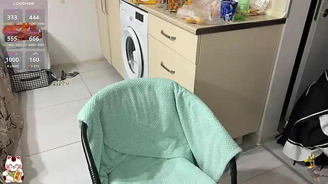 ShiroiFubuki online show from 11/14/25, 01:04