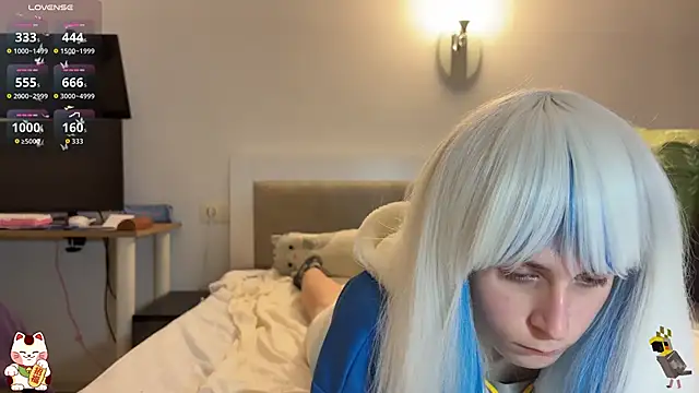 ShiroiFubuki online show from 11/13/25, 06:45