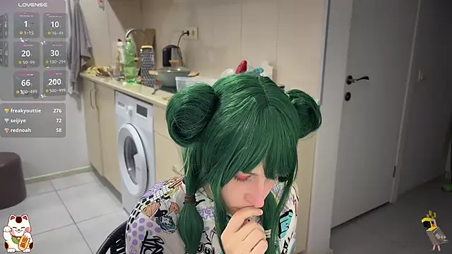 ShiroiFubuki online show from 10/18/25, 03:25