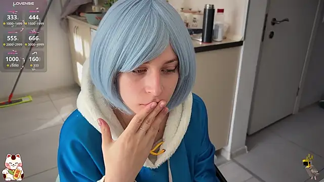 ShiroiFubuki online show from 12/18/25, 11:14