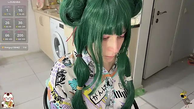 ShiroiFubuki online show from 11/16/25, 12:21