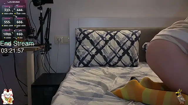 ShiroiFubuki online show from 01/15/26, 05:05