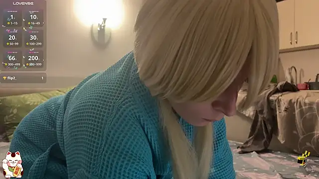 ShiroiFubuki online show from 11/04/25, 04:22