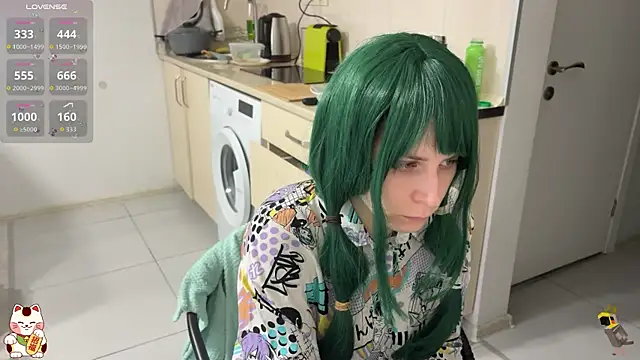 ShiroiFubuki online show from 12/16/25, 01:26