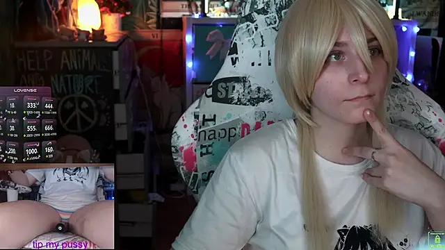 ShiroiFubuki online show from 03/20/25, 03:47