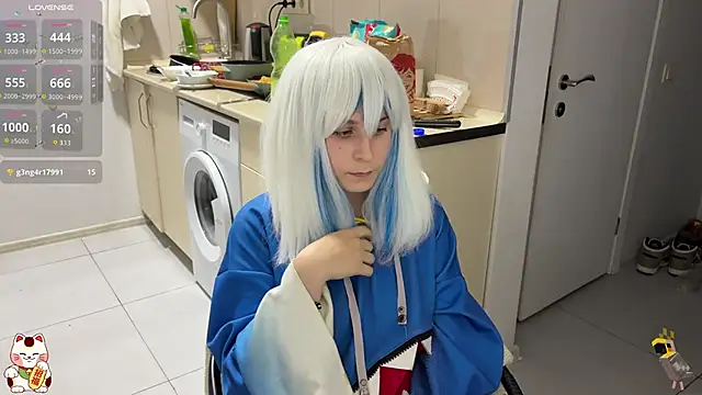 ShiroiFubuki online show from 11/05/25, 07:17