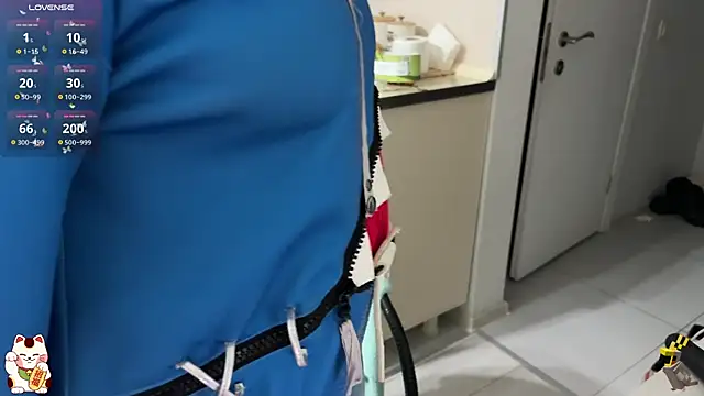 ShiroiFubuki online show from 12/04/25, 07:02