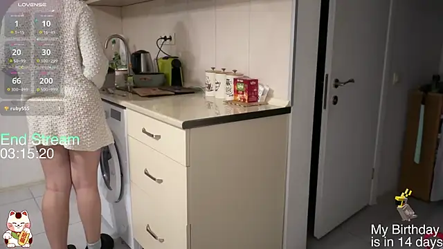 ShiroiFubuki online show from 02/06/26, 07:21