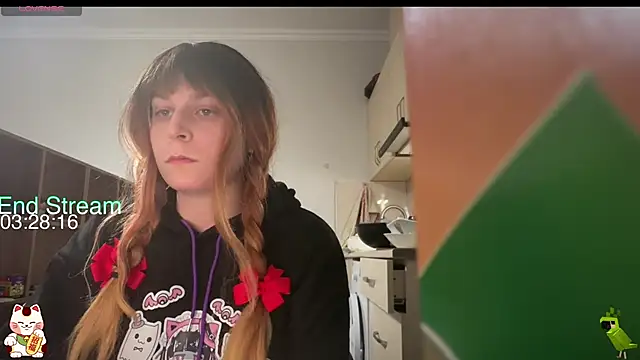 ShiroiFubuki online show from 02/26/26, 06:30