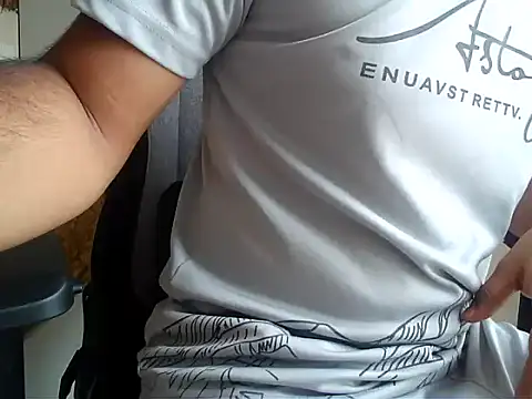 insanefreak69 online show from 11/05/25, 03:09