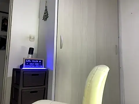 sebastiangrey06 online show from 12/16/25, 06:50