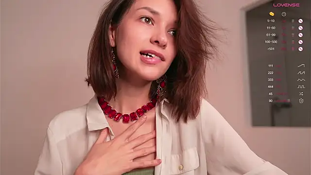 Snapshot of VivianLy_ chatting on 12/16/24, 07:48 VivianLy online show from 12/16/24, 07:48