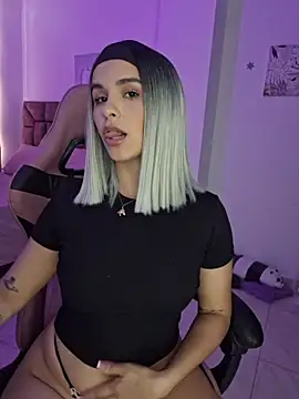 heyshaa online show from 11/26/25, 08:09