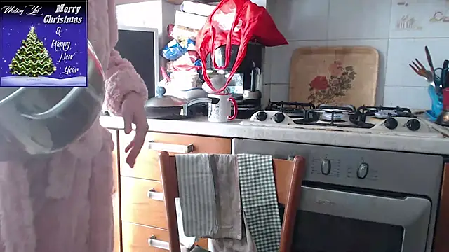 martachatte online show from 12/21/25, 09:55