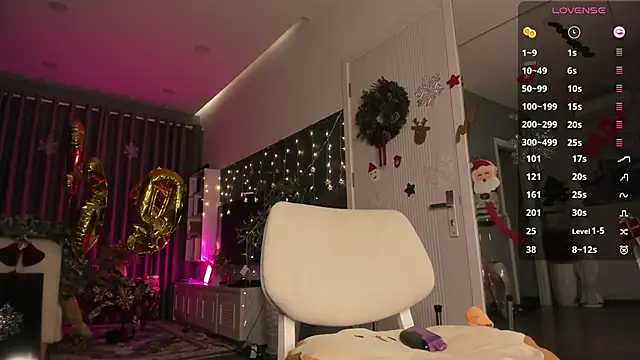 asuno  online show from 01/16/26, 12:20