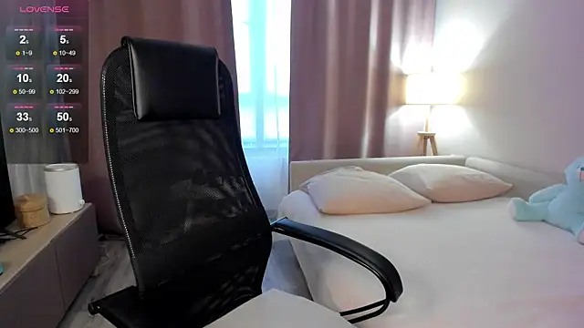 DannaEvan online show from 11/14/25, 02:59