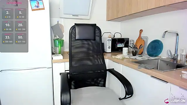 DannaEvan online show from 12/05/25, 07:07