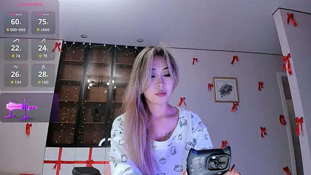 Jungso ming online show from 12/16/25, 09:41