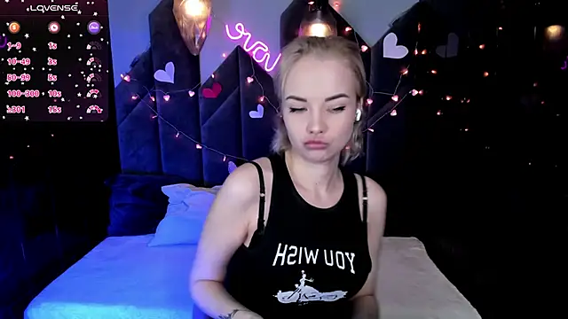 StephanieSweety online show from 02/13/25, 05:11