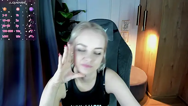 StephanieSweety online show from 03/07/25, 12:12