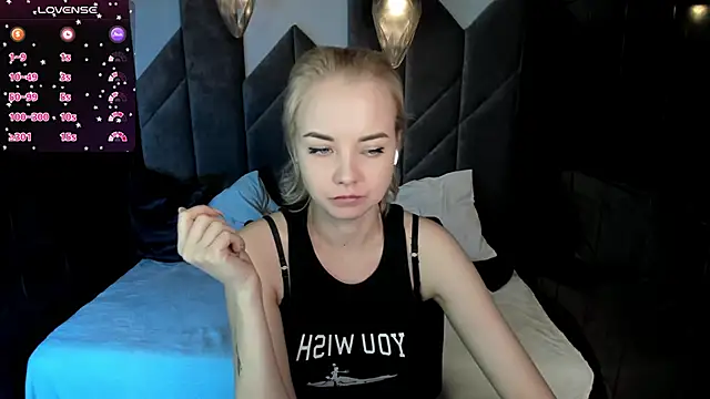 StephanieSweety online show from 02/05/25, 11:44