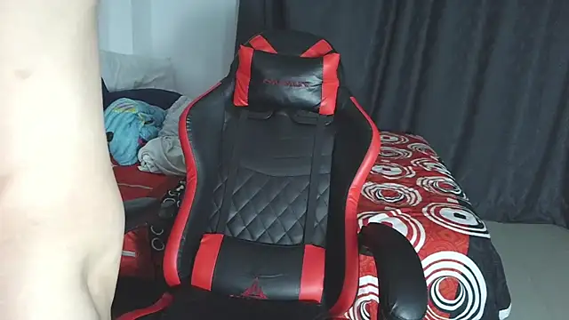 aresholland online show from 04/12/26, 02:37