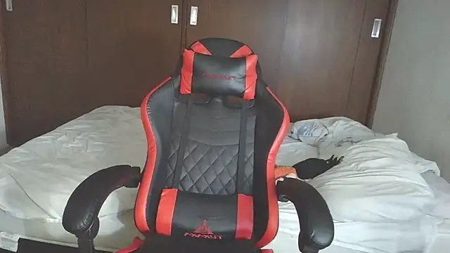 aresholland online show from 12/05/25, 12:32