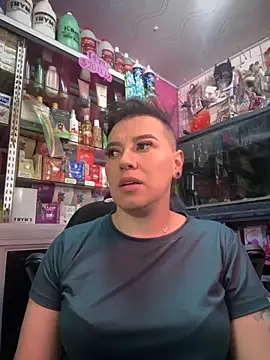 TamySweetness online show from 12/01/25, 03:13