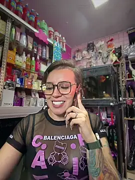 Snapshot of TamySweetness chatting on 05/04/26, 05:05 TamySweetness online show from 05/04/26, 05:05