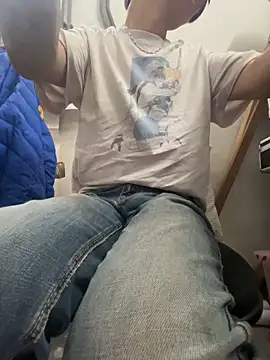 wSilEliaXm online show from 02/11/26, 08:47