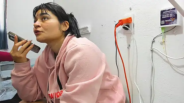 andreita trujillos online show from 02/13/26, 03:45