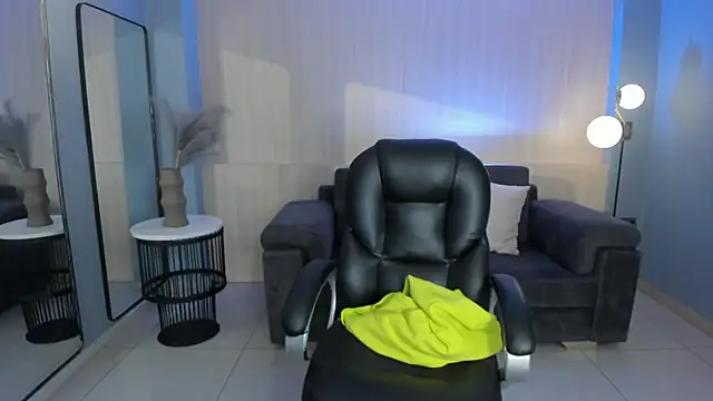 DannaCruz online show from 01/12/26, 07:42